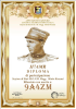 9A4ZM_84.png